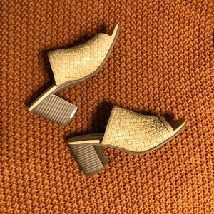 Sonoma Women's Tan Woven Slide Sandals